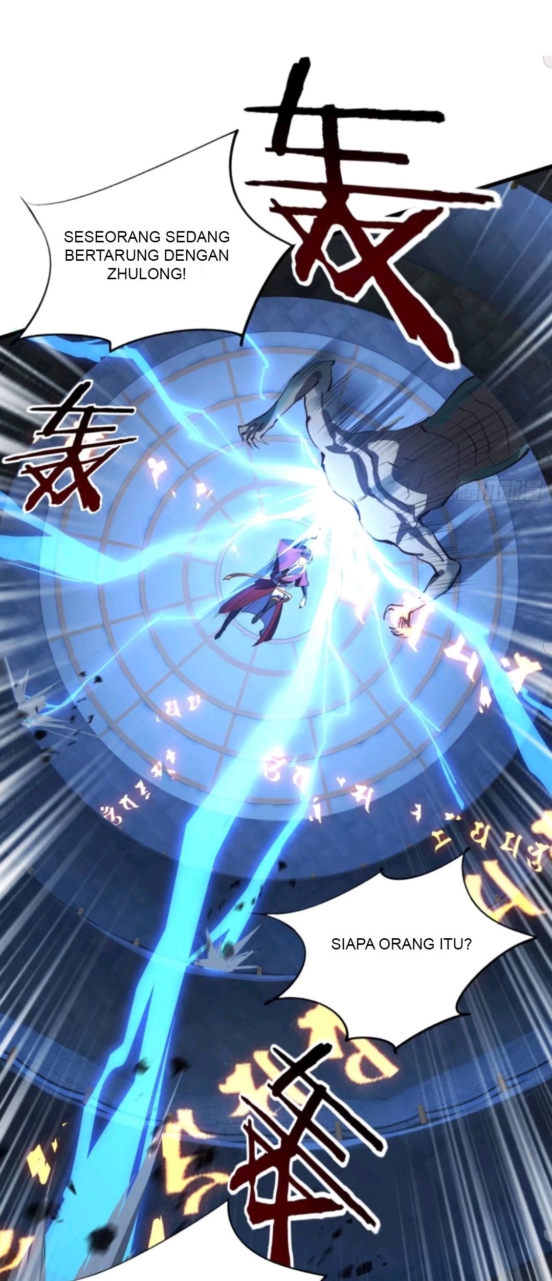 My Harem Depend on Drawing Chapter 65 Gambar 30