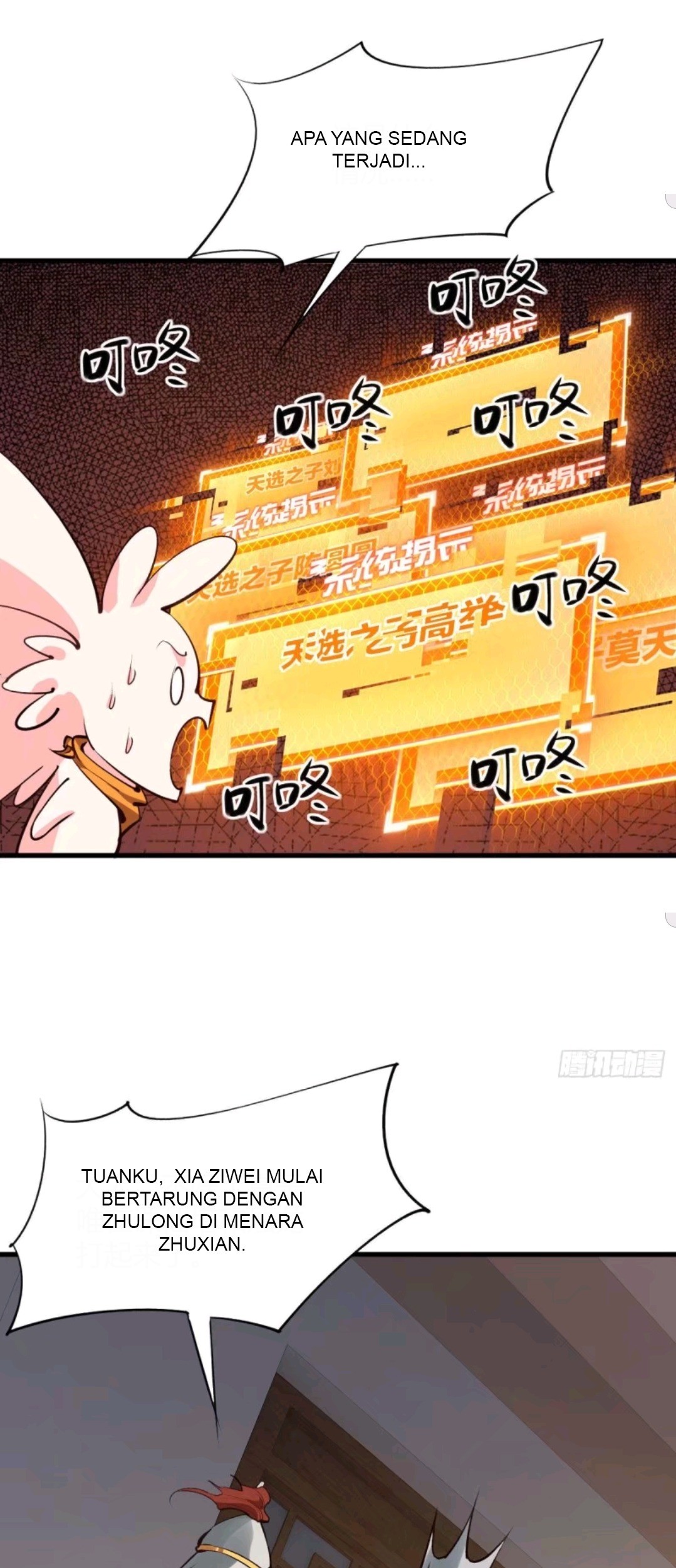 My Harem Depend on Drawing Chapter 65 Gambar 32