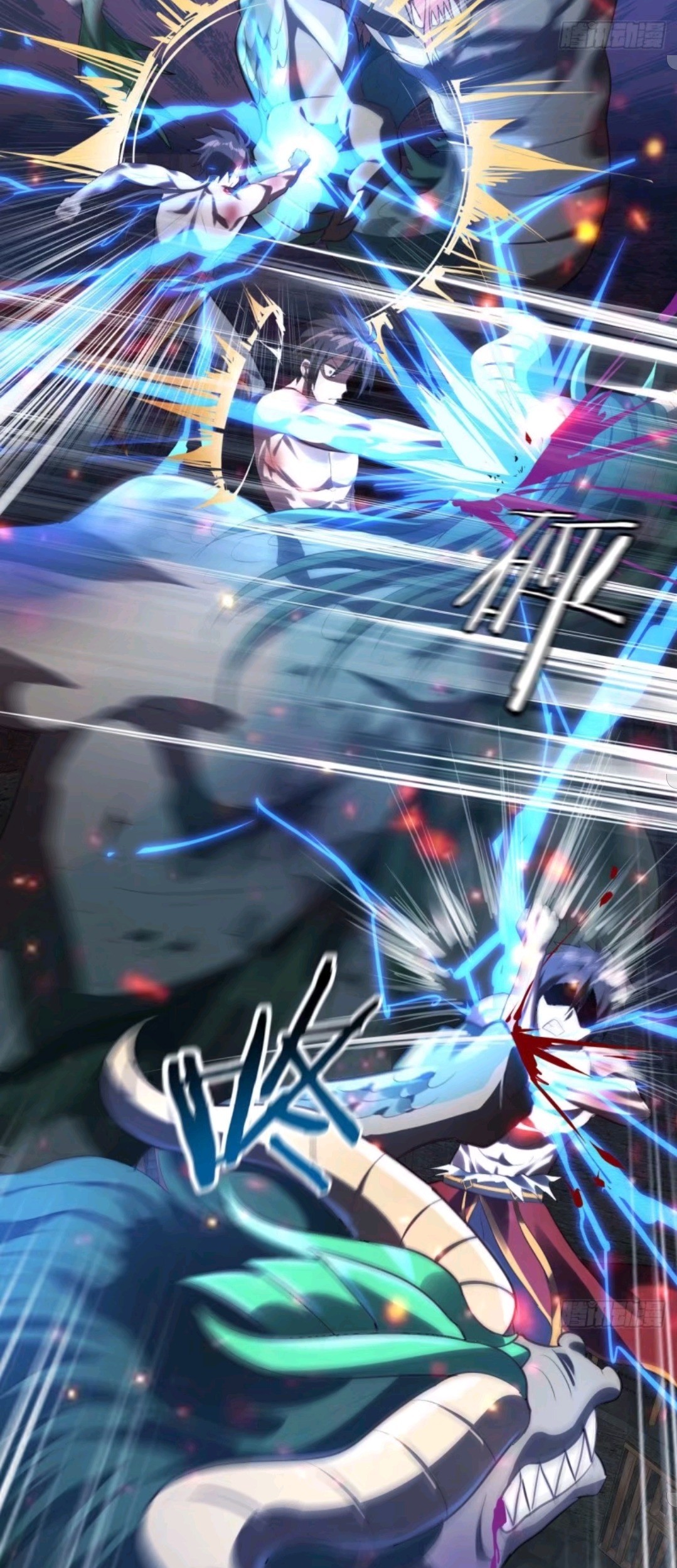 My Harem Depend on Drawing Chapter 65 Gambar 37