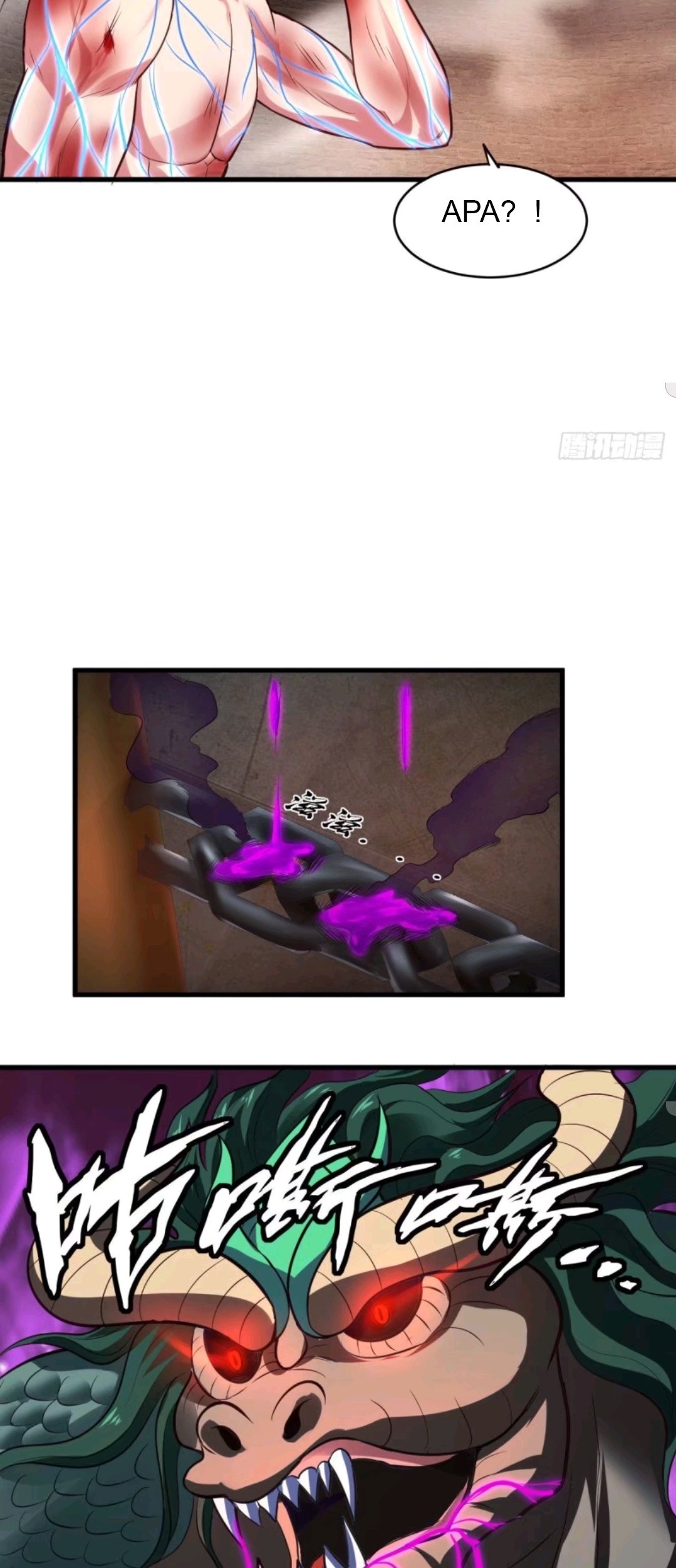 My Harem Depend on Drawing Chapter 65 Gambar 40