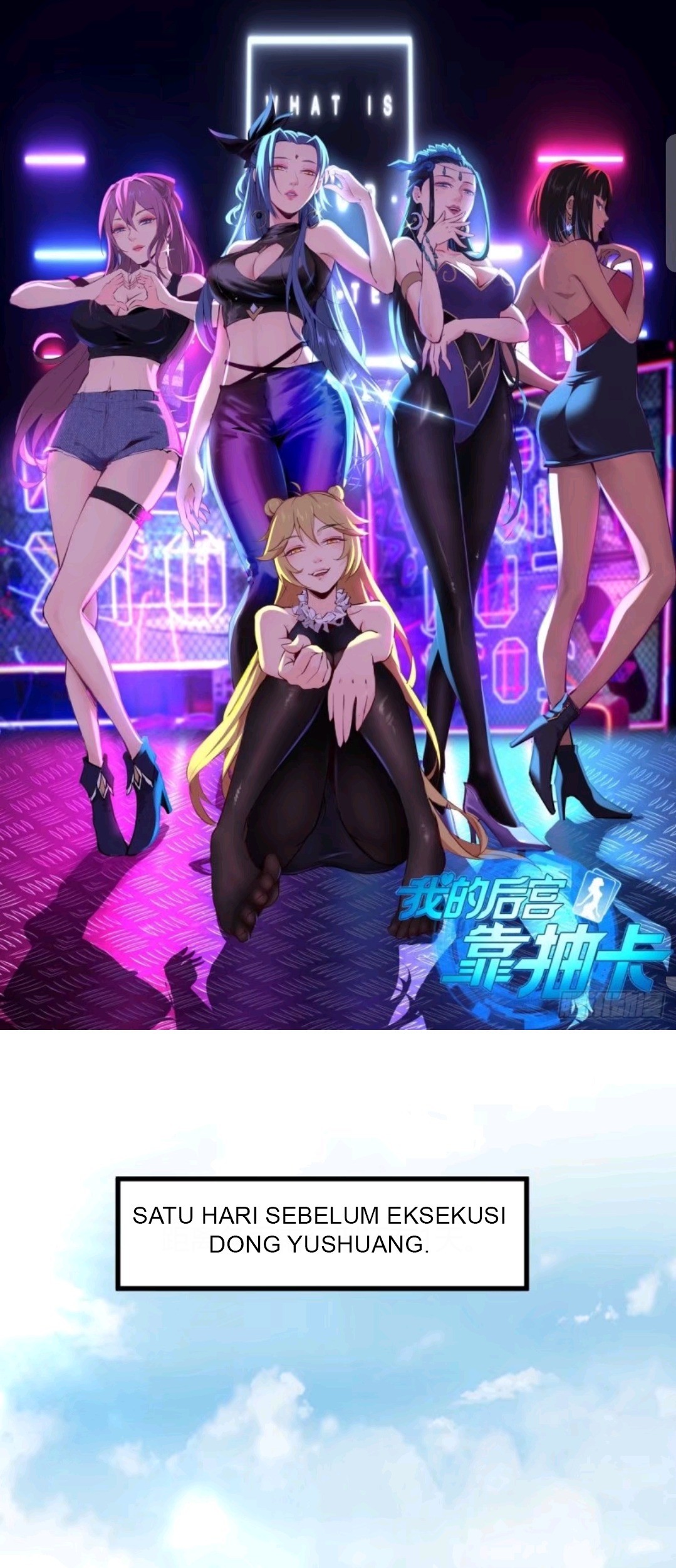 Baca  My Harem Depend on Drawing Chapter 64 Gambar 2