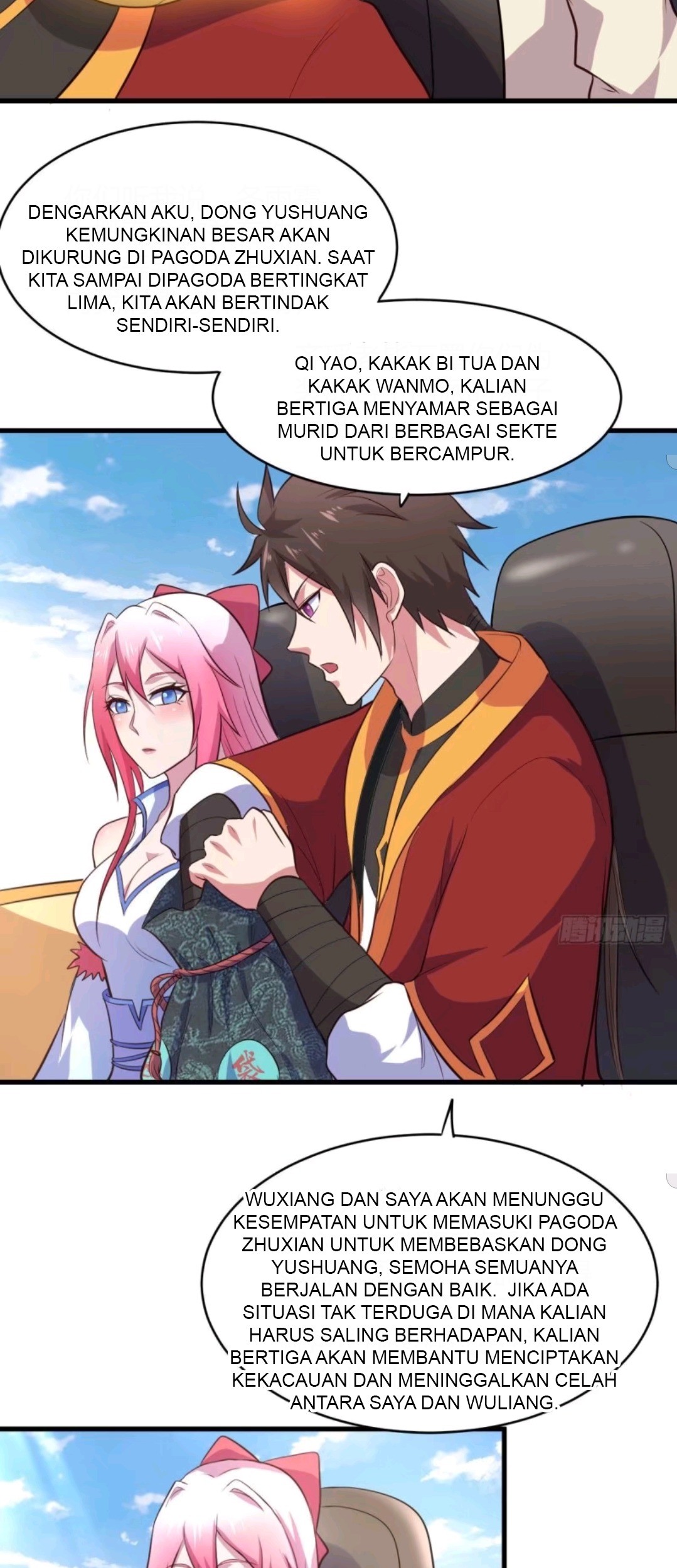 My Harem Depend on Drawing Chapter 64 Gambar 6