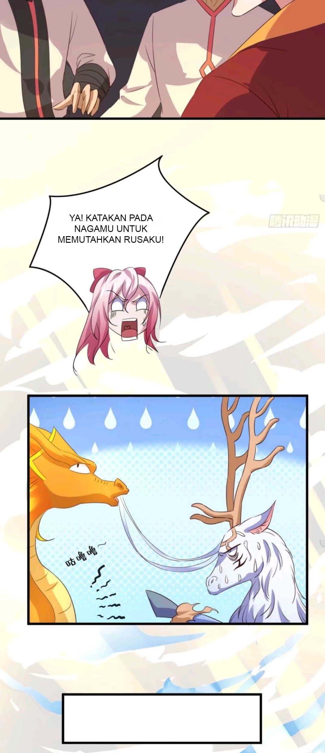 My Harem Depend on Drawing Chapter 64 Gambar 15