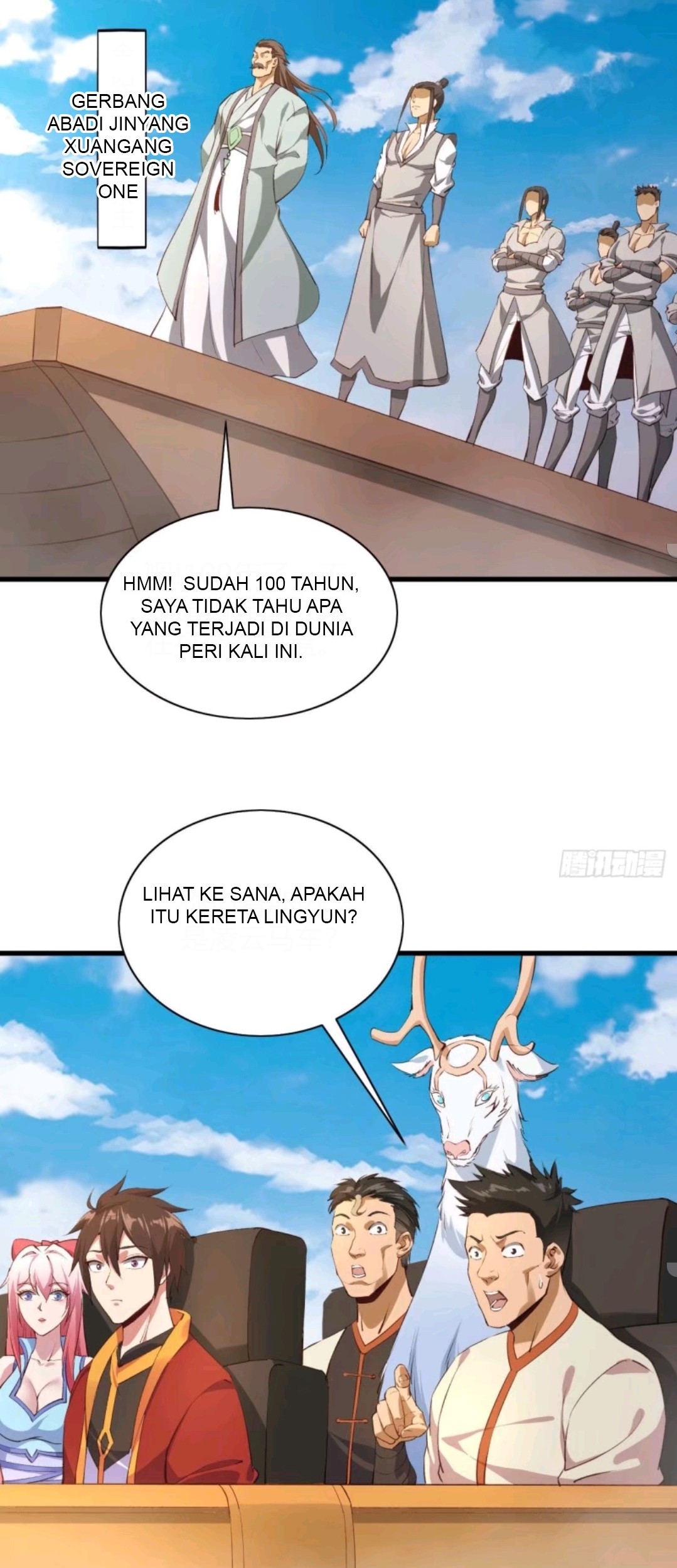 My Harem Depend on Drawing Chapter 64 Gambar 21