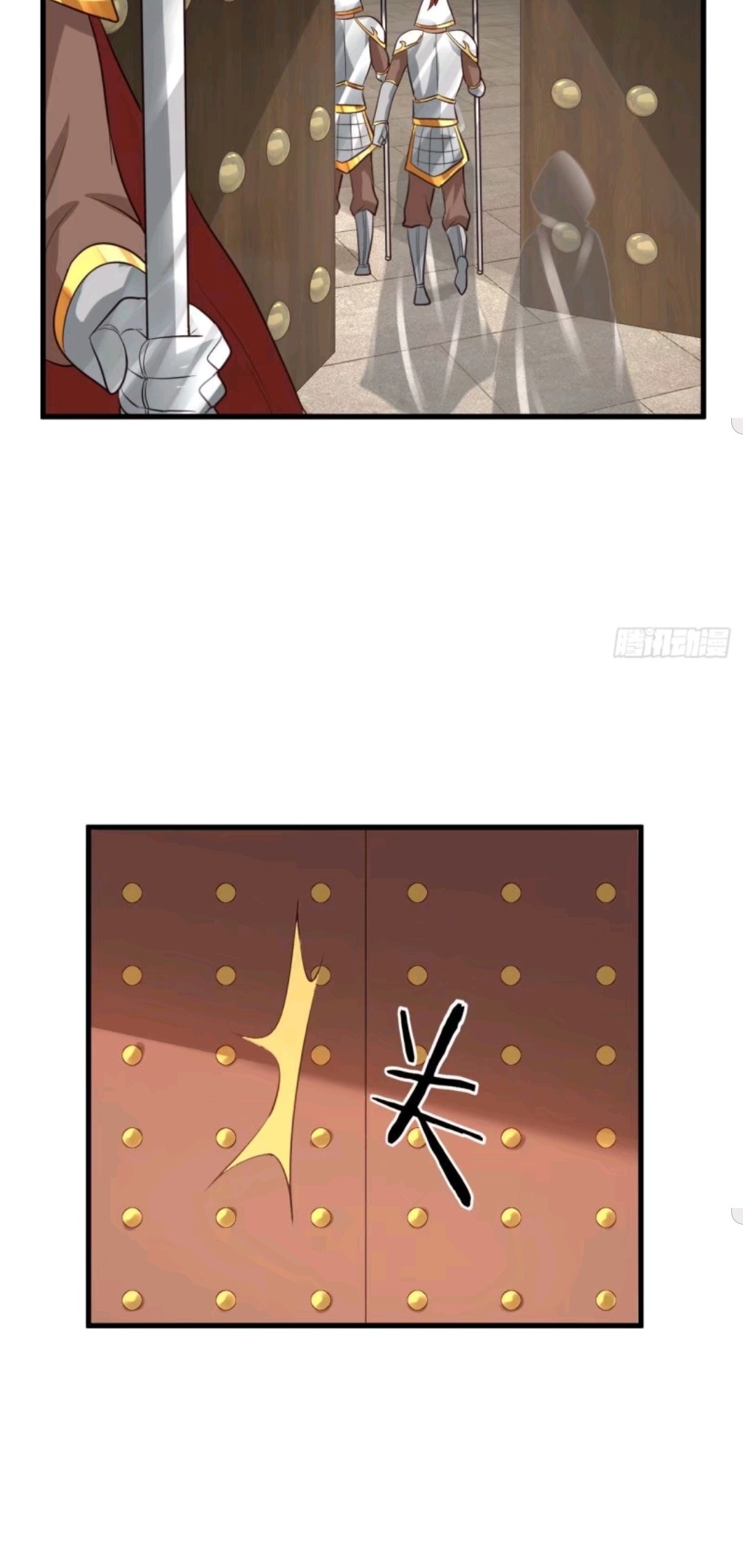 My Harem Depend on Drawing Chapter 64 Gambar 37