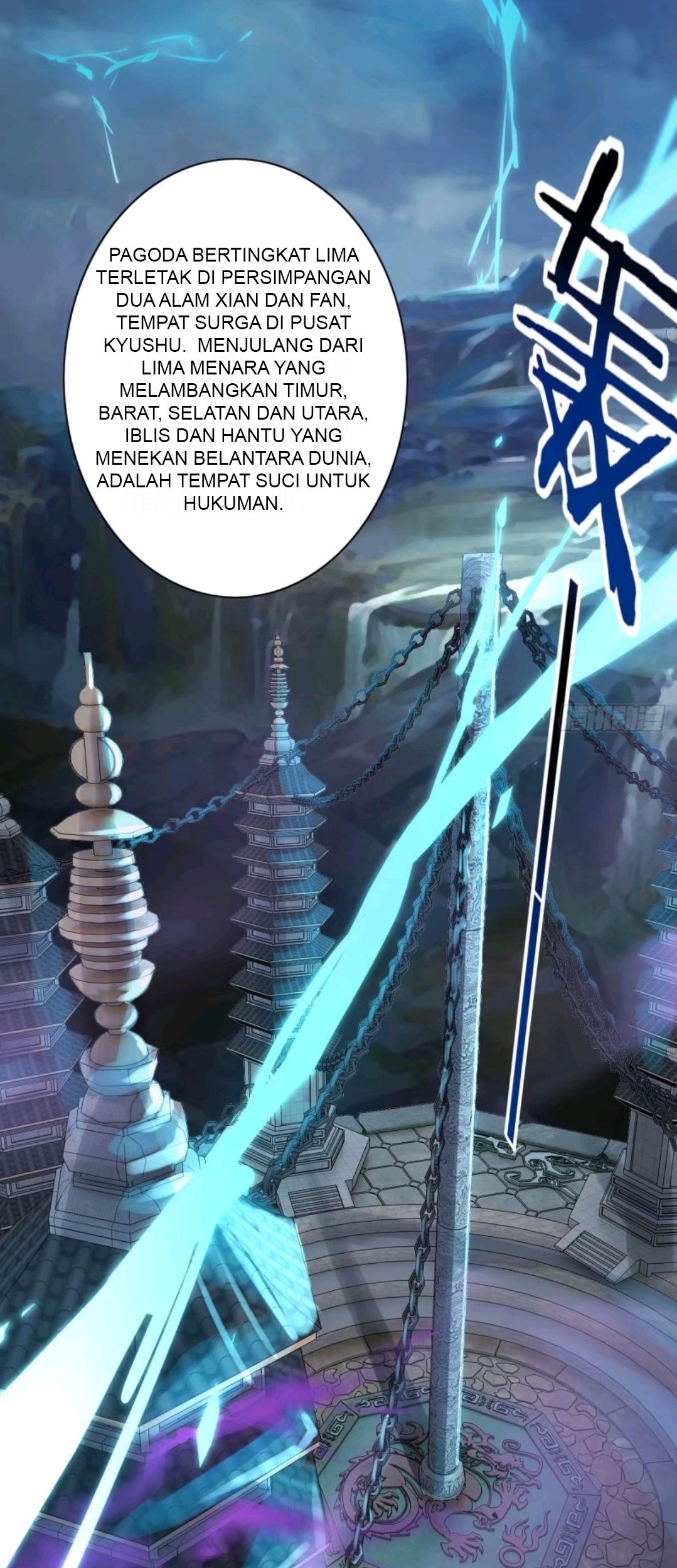 My Harem Depend on Drawing Chapter 63 Gambar 13