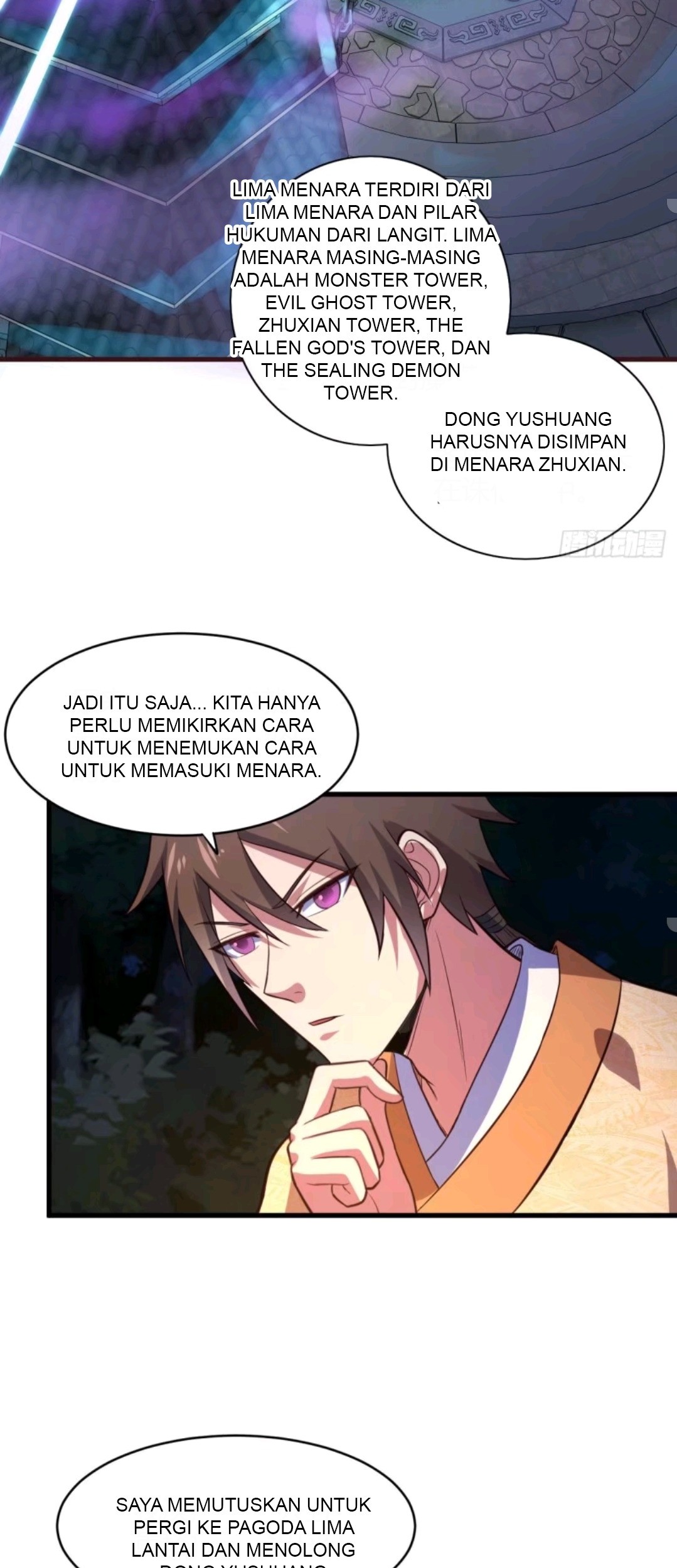 My Harem Depend on Drawing Chapter 63 Gambar 14