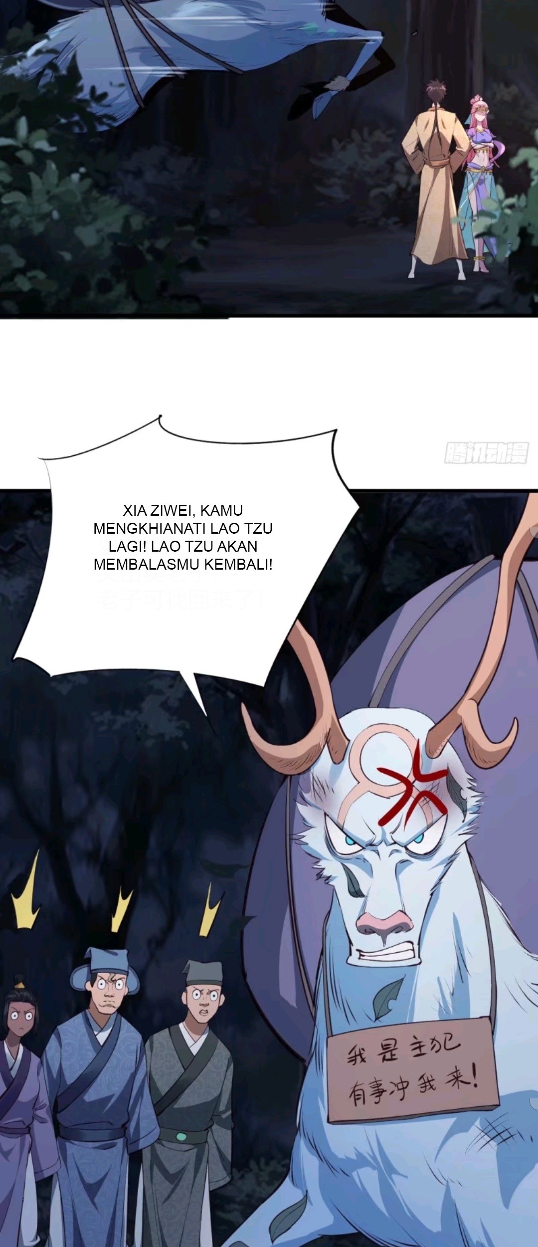 My Harem Depend on Drawing Chapter 63 Gambar 22