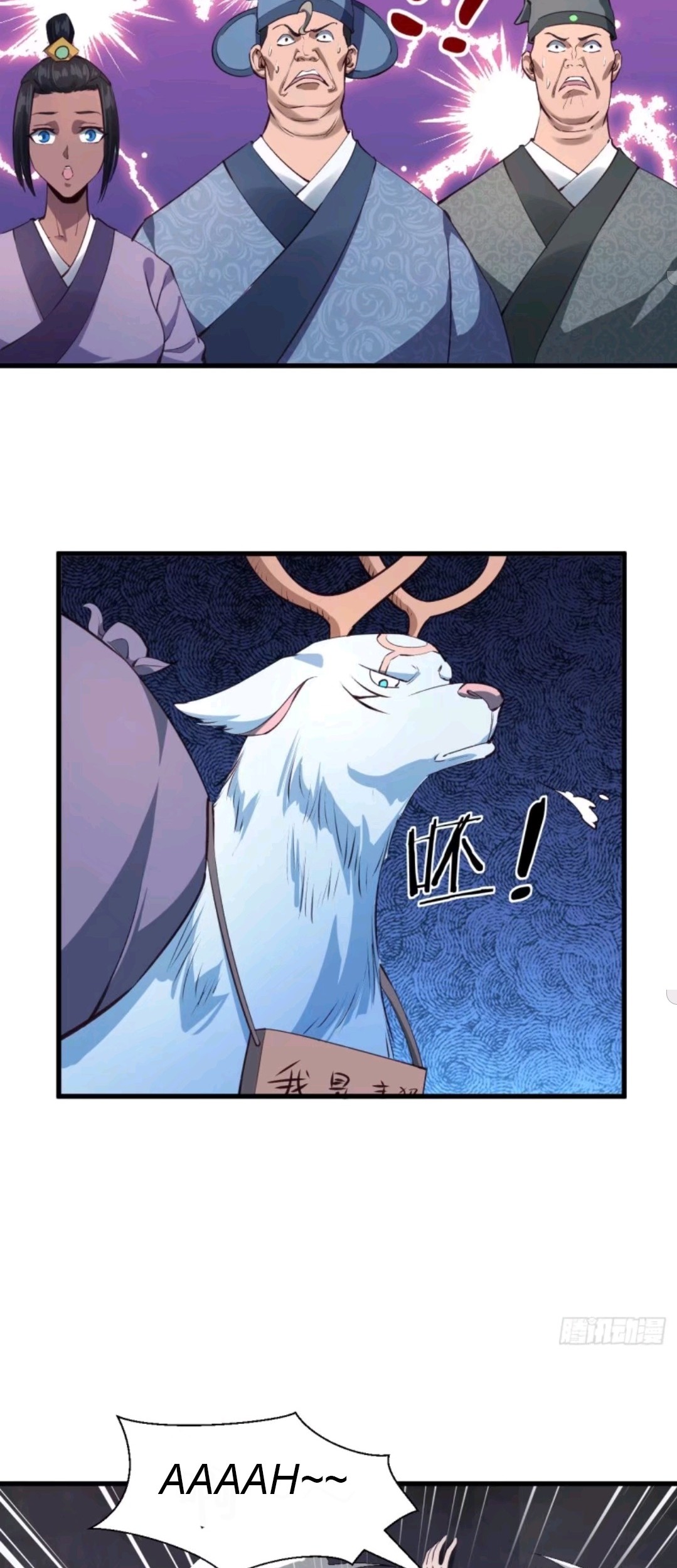 My Harem Depend on Drawing Chapter 63 Gambar 25