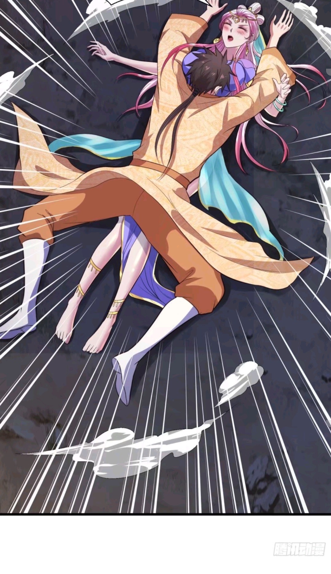 My Harem Depend on Drawing Chapter 63 Gambar 26