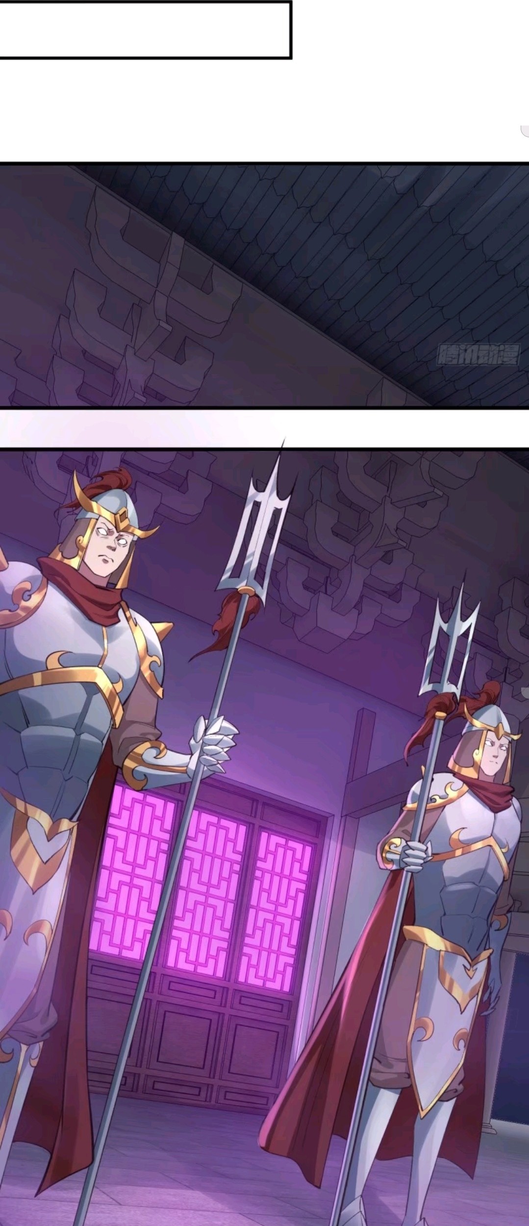 My Harem Depend on Drawing Chapter 63 Gambar 38