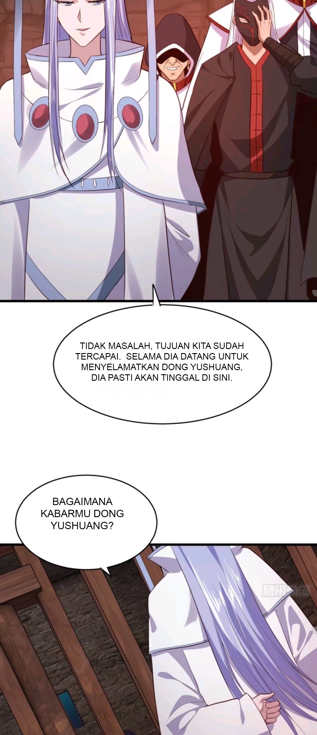 My Harem Depend on Drawing Chapter 63 Gambar 40