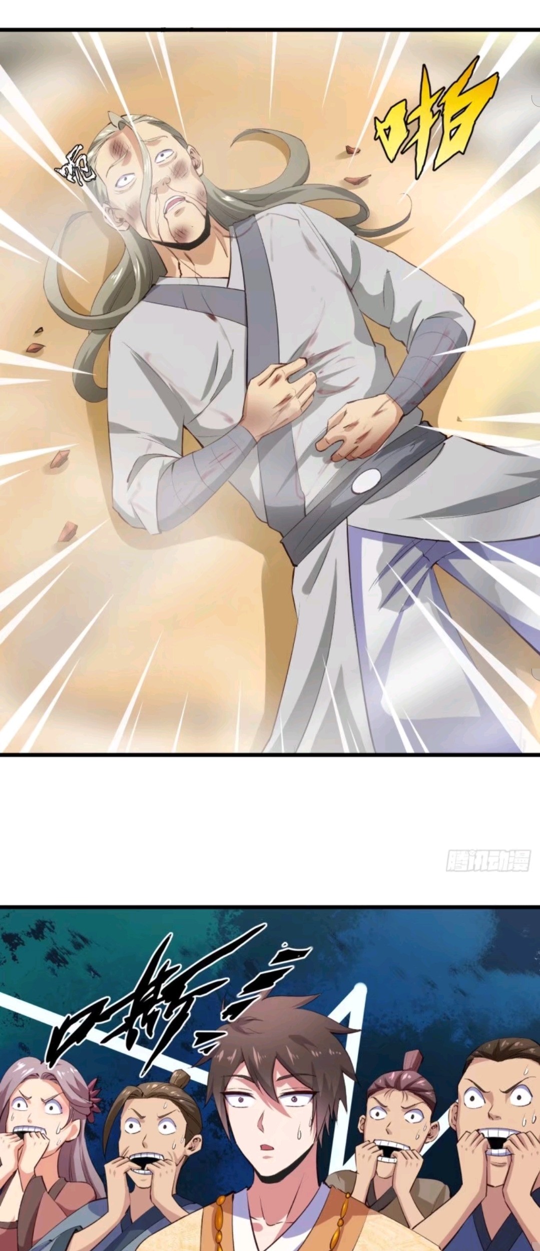 My Harem Depend on Drawing Chapter 62 Gambar 16