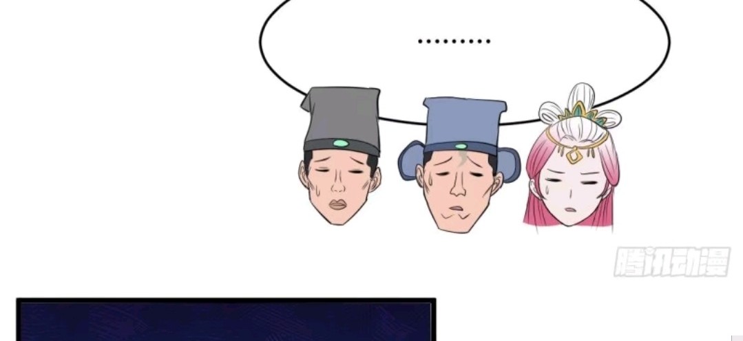 My Harem Depend on Drawing Chapter 62 Gambar 37