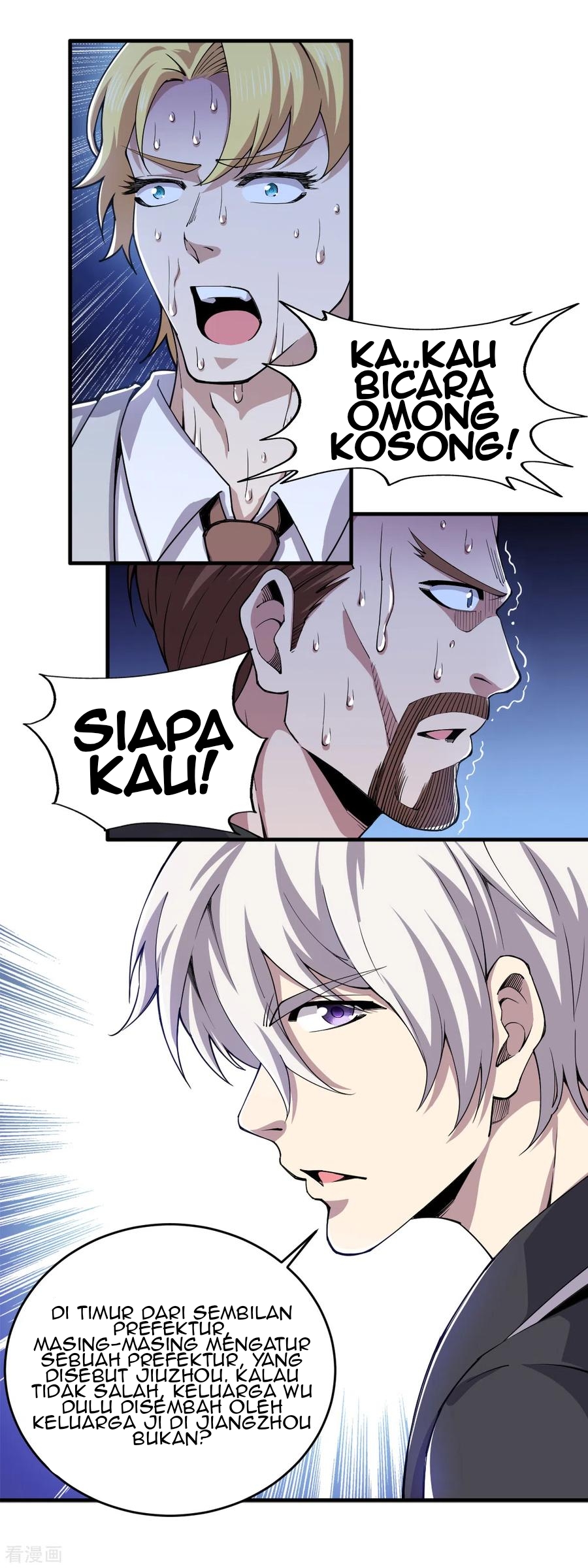 Rebirth of The Sword God Returns Chapter 38 Gambar 14