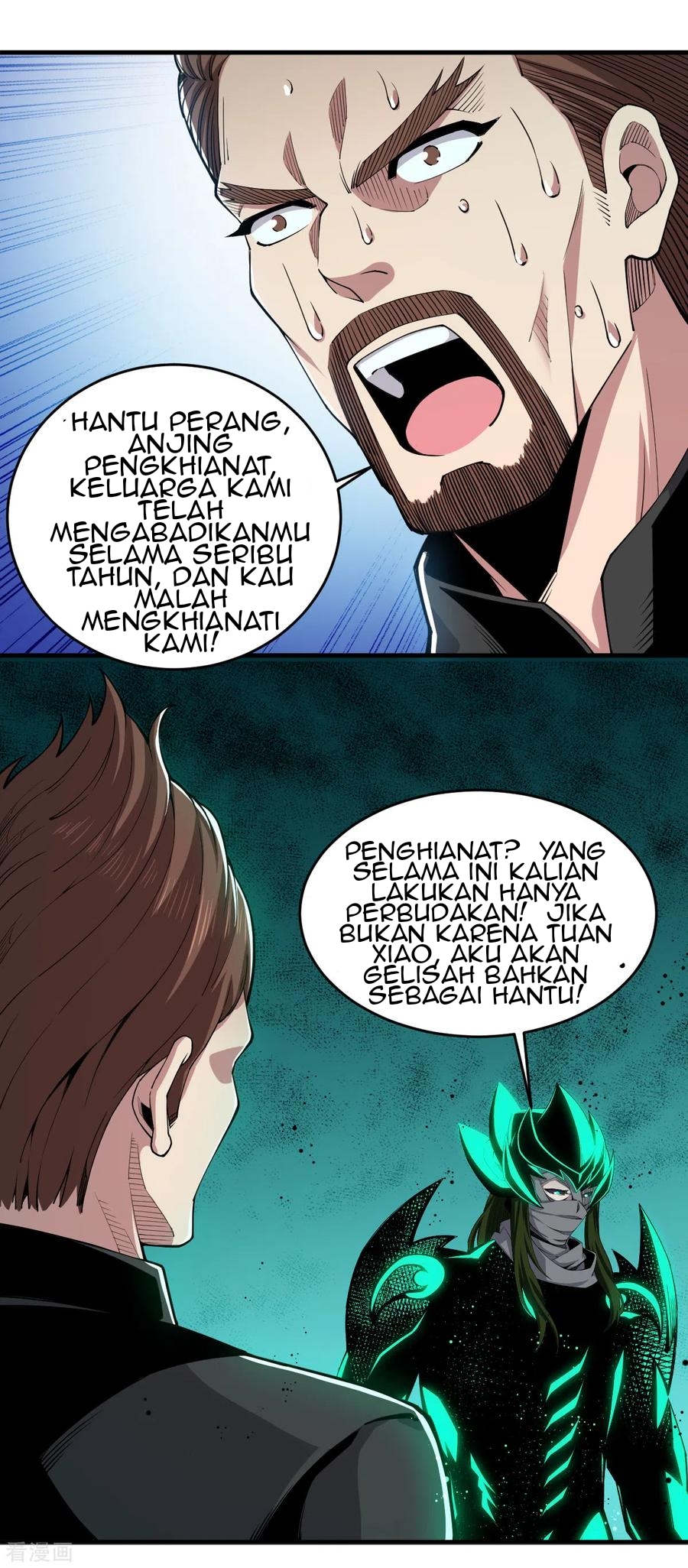 Rebirth of The Sword God Returns Chapter 38 Gambar 18