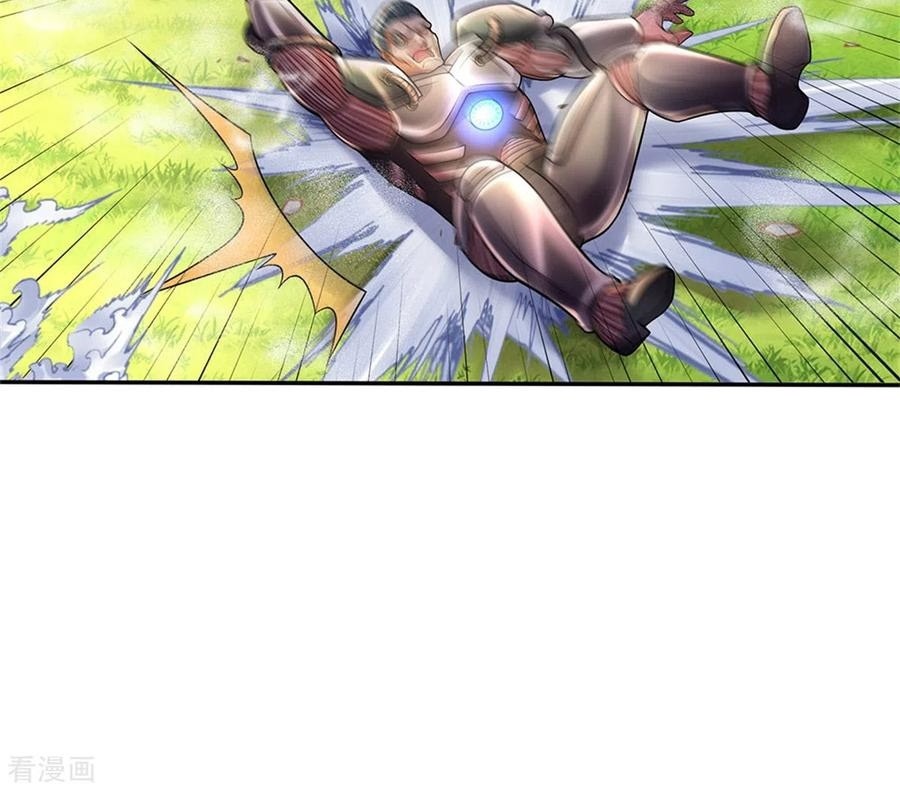 I am Daxianzun Chapter 321 Gambar 23