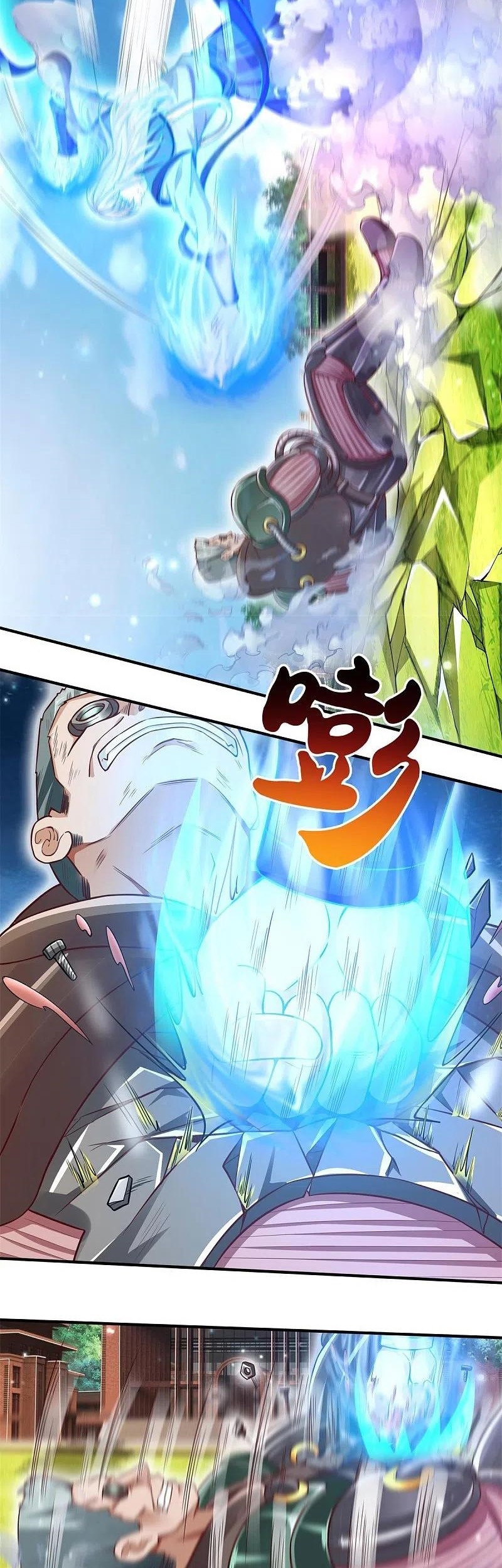 I am Daxianzun Chapter 322 Gambar 5
