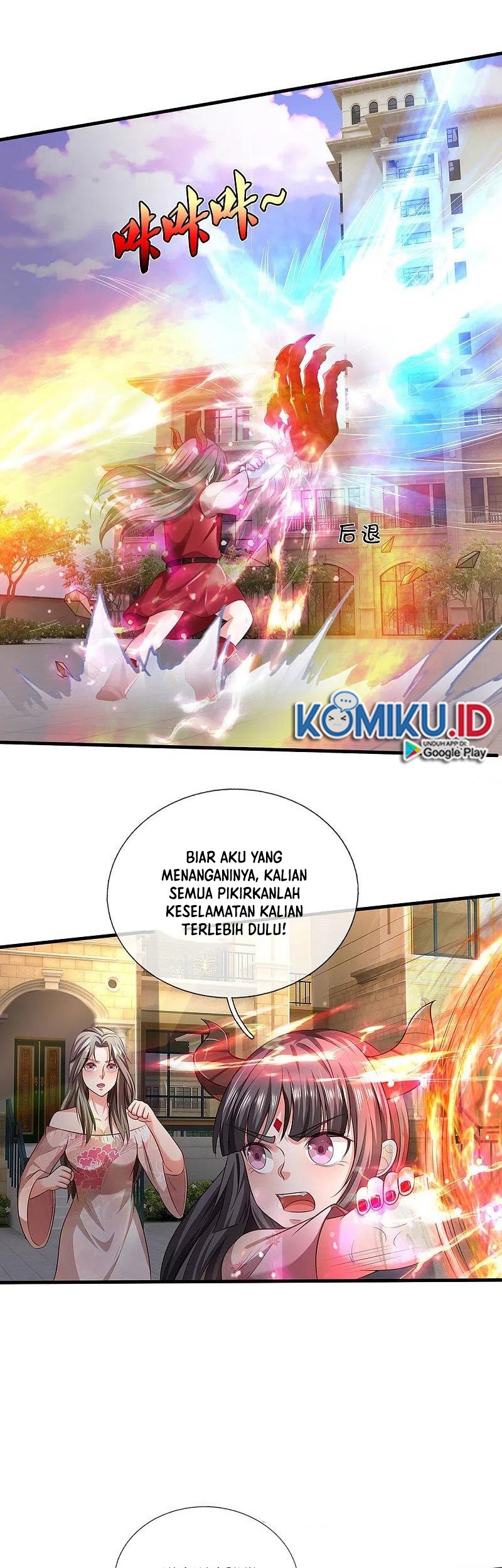I am Daxianzun Chapter 324 Gambar 17