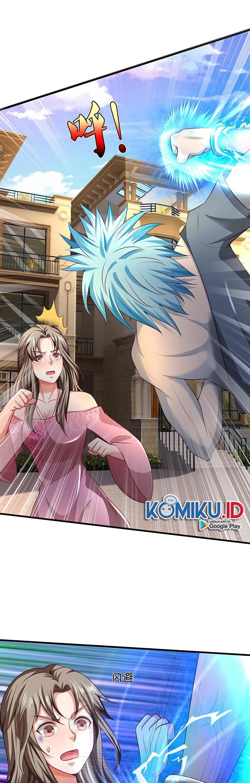I am Daxianzun Chapter 325 Gambar 4