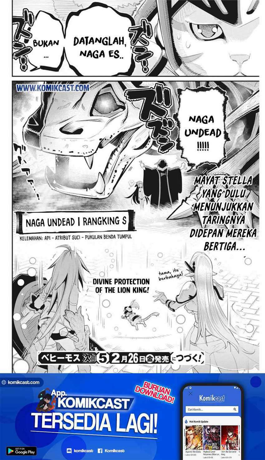 S-Rank Monster no Behemoth Dakedo, Neko to Machigawarete Erufu Musume no Kishi (Pet) Toshite Kurashitemasu Chapter 34 Gambar 22