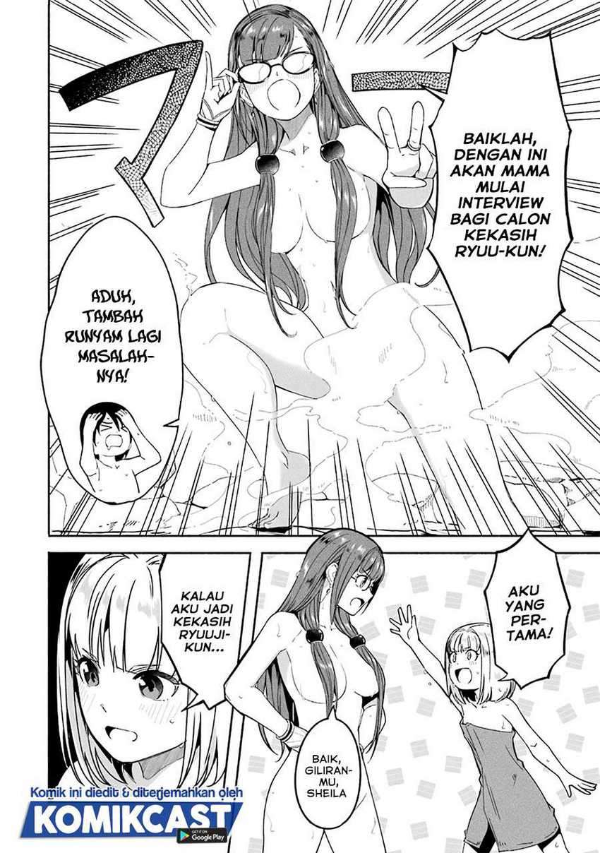 Mom, Please Don’t Come Adventuring With Me! Chapter 16.2 Gambar 10