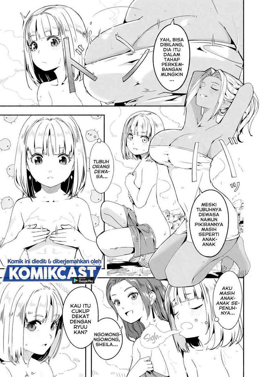 Mom, Please Don’t Come Adventuring With Me! Chapter 16.2 Gambar 3