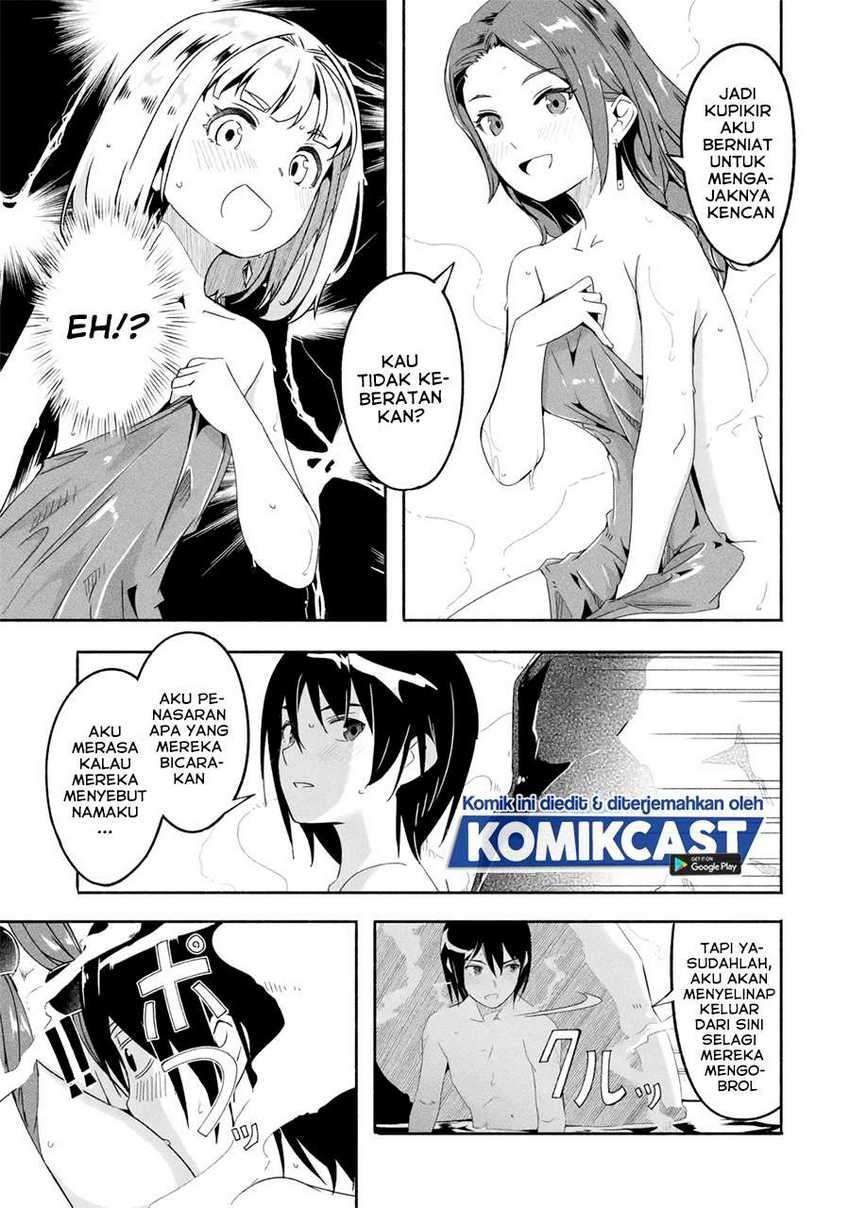 Mom, Please Don’t Come Adventuring With Me! Chapter 16.2 Gambar 5