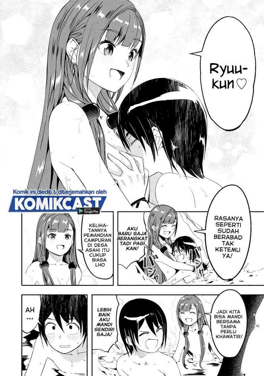 Mom, Please Don’t Come Adventuring With Me! Chapter 16.2 Gambar 6