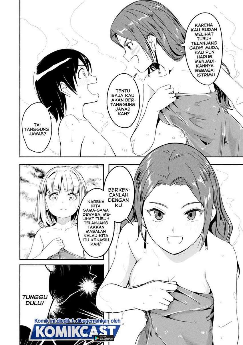 Mom, Please Don’t Come Adventuring With Me! Chapter 16.2 Gambar 8