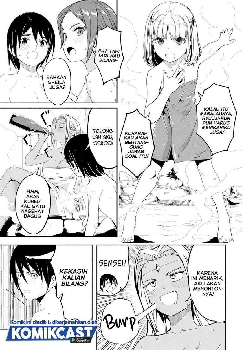 Mom, Please Don’t Come Adventuring With Me! Chapter 16.2 Gambar 9