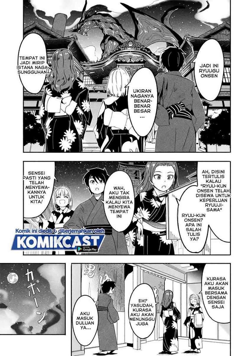 Mom, Please Don’t Come Adventuring With Me! Chapter 16.1 Gambar 10