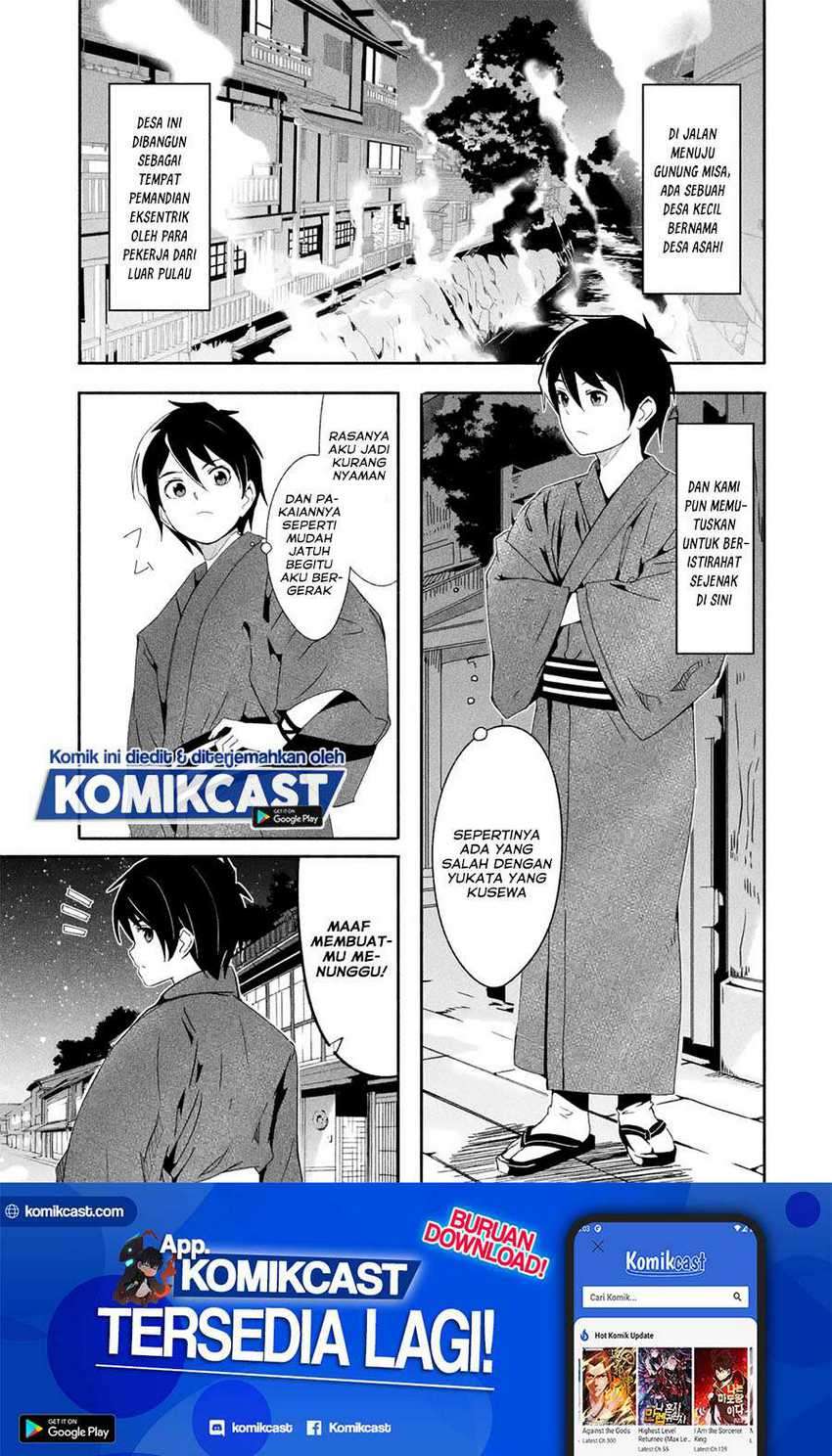 Baca  Mom, Please Don’t Come Adventuring With Me! Chapter 16.1 Gambar 2