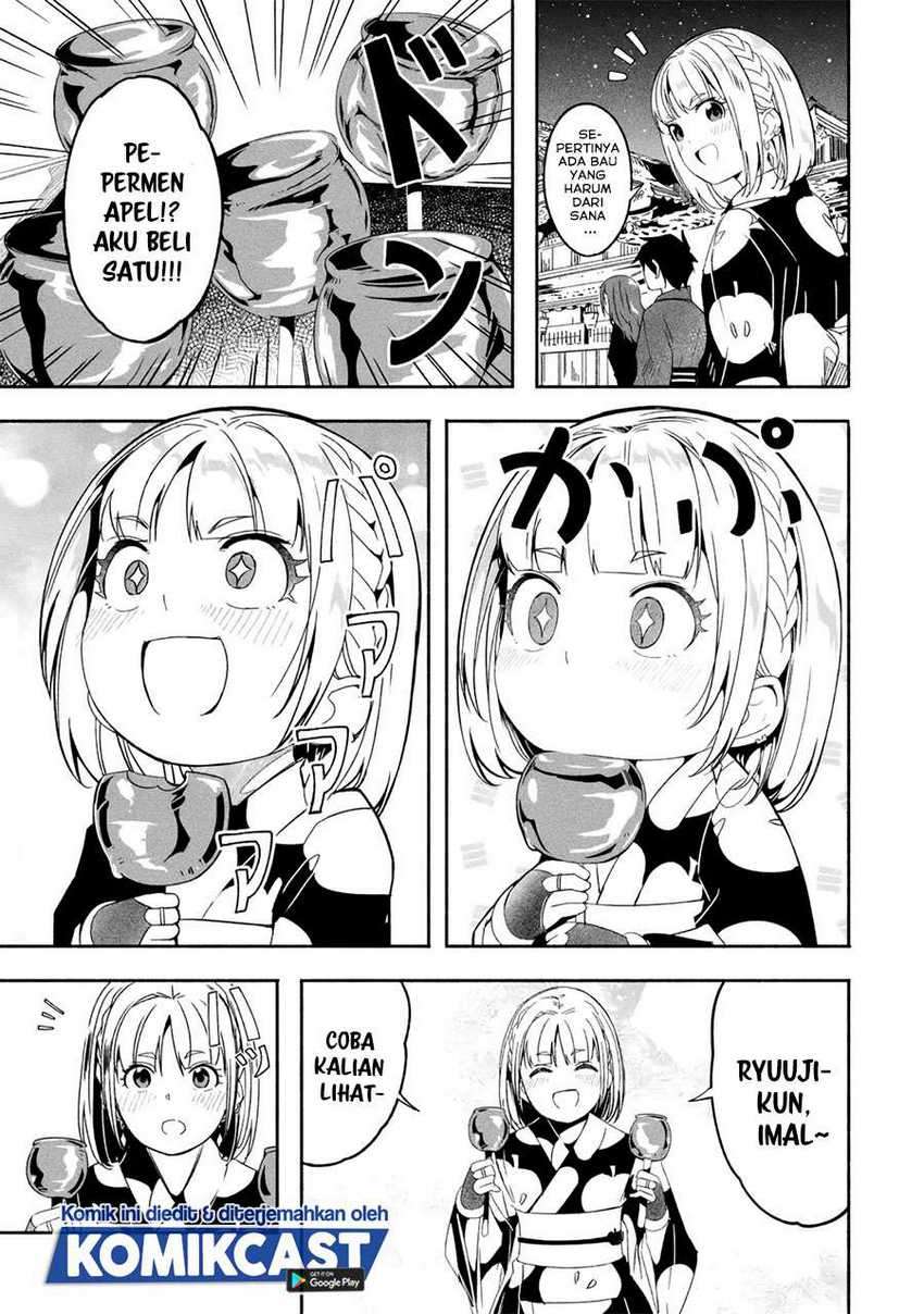 Mom, Please Don’t Come Adventuring With Me! Chapter 16.1 Gambar 4