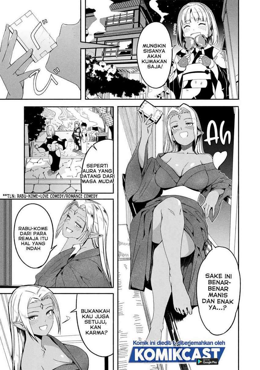 Mom, Please Don’t Come Adventuring With Me! Chapter 16.1 Gambar 6