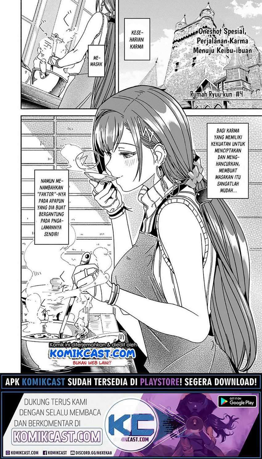 Mom, Please Don’t Come Adventuring With Me! Chapter 15.5 Gambar 8
