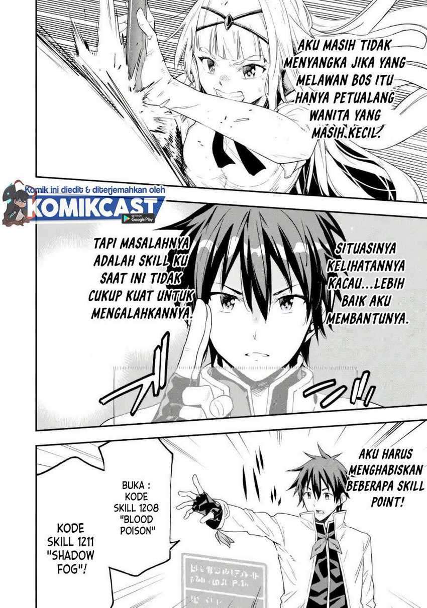 Isekai Kenja no Tensei Musou ~Geemu no Chishiki de Isekai Saikyou~ Chapter 10.1 Gambar 16