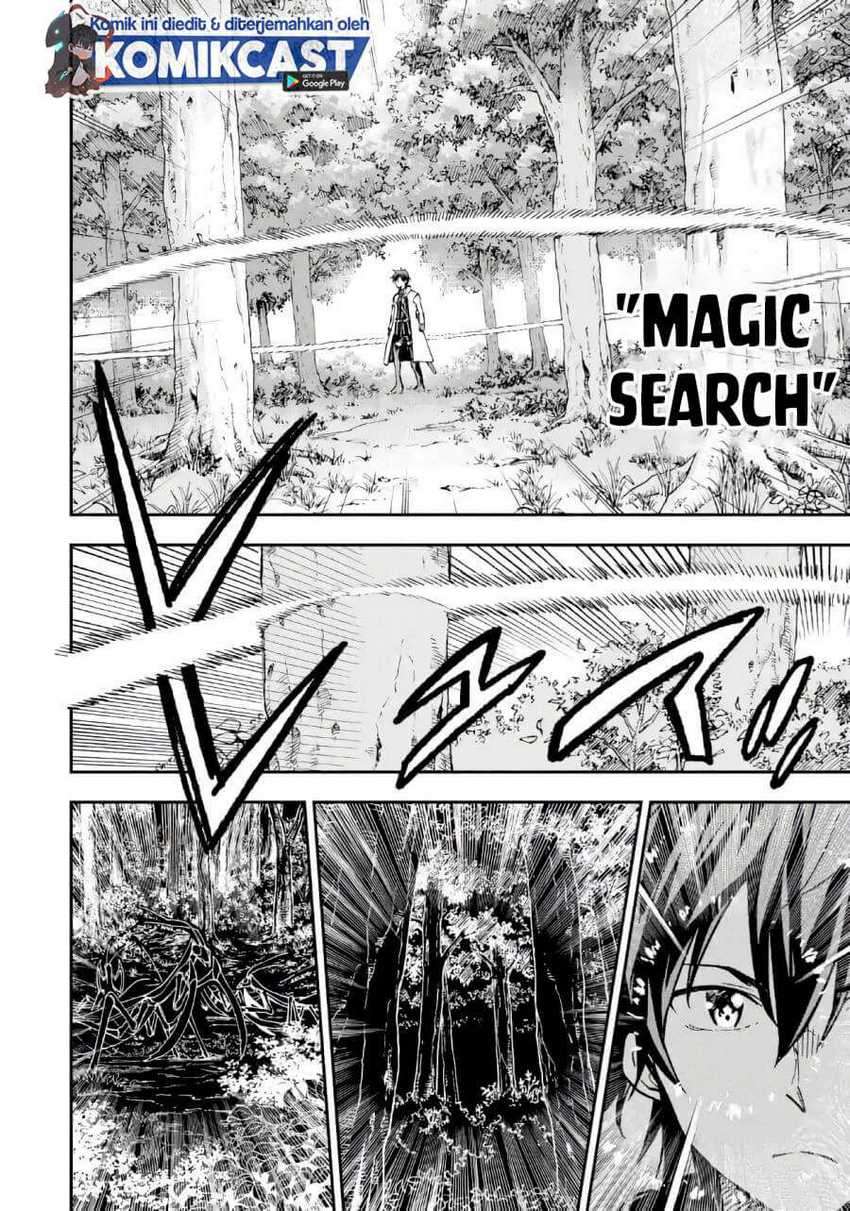 Isekai Kenja no Tensei Musou ~Geemu no Chishiki de Isekai Saikyou~ Chapter 10.1 Gambar 5