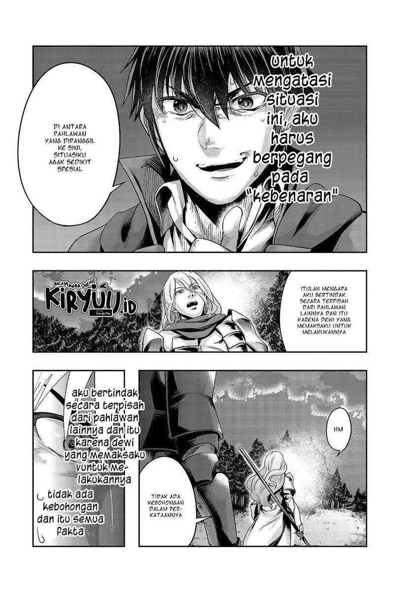 Hazure Waku no “Joutai Ijou Skill” de Saikyou ni Natta Ore ga Subete wo Juurin Suru made Chapter 18 Gambar 10