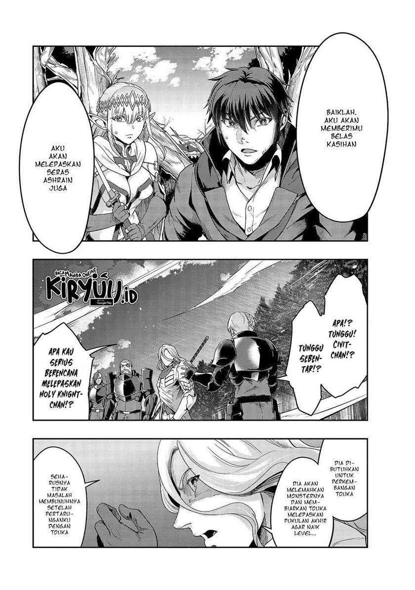 Hazure Waku no “Joutai Ijou Skill” de Saikyou ni Natta Ore ga Subete wo Juurin Suru made Chapter 18 Gambar 20