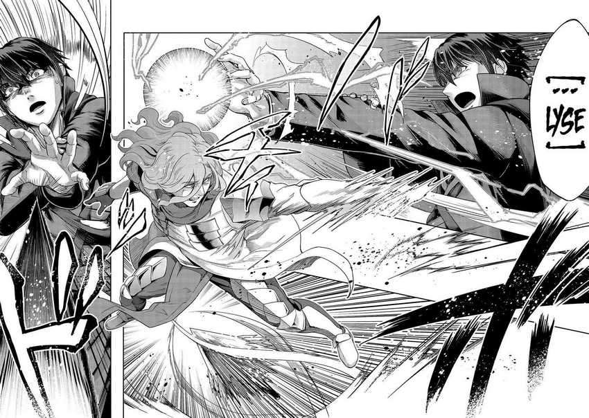 Hazure Waku no “Joutai Ijou Skill” de Saikyou ni Natta Ore ga Subete wo Juurin Suru made Chapter 18 Gambar 29