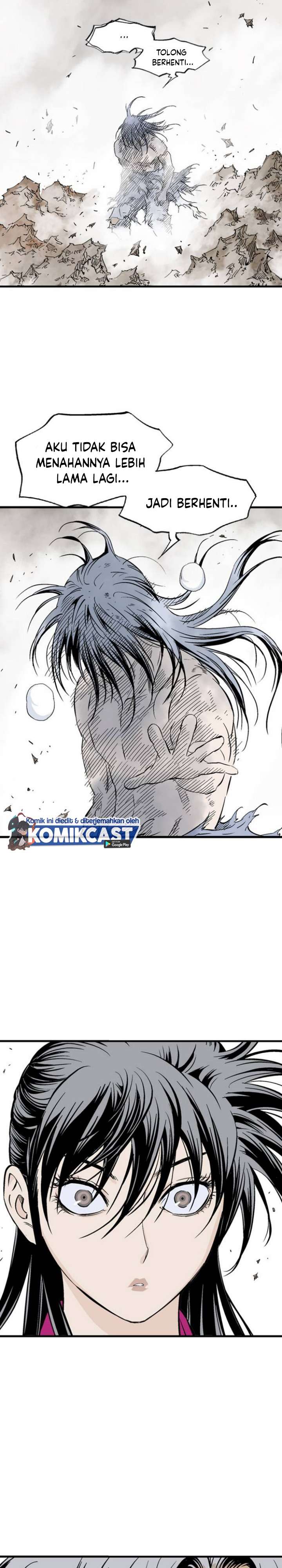 Gosu Chapter 218 13