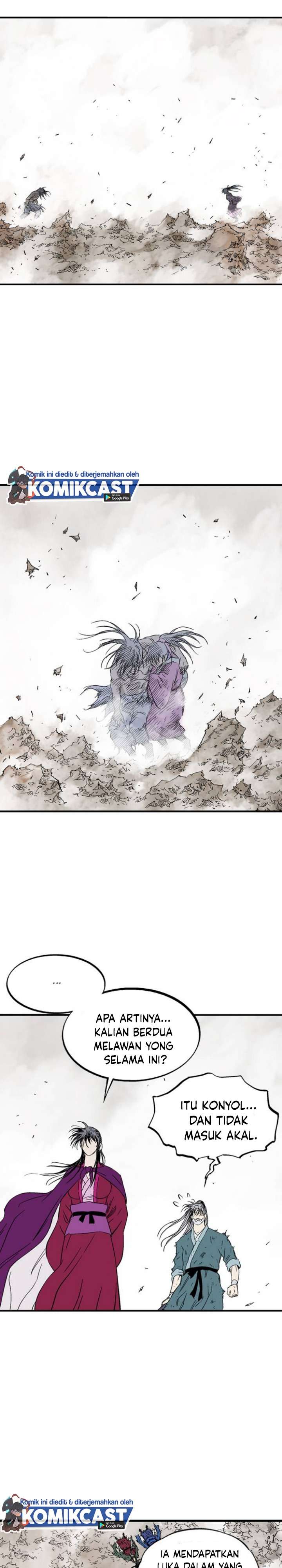 Gosu Chapter 218 17