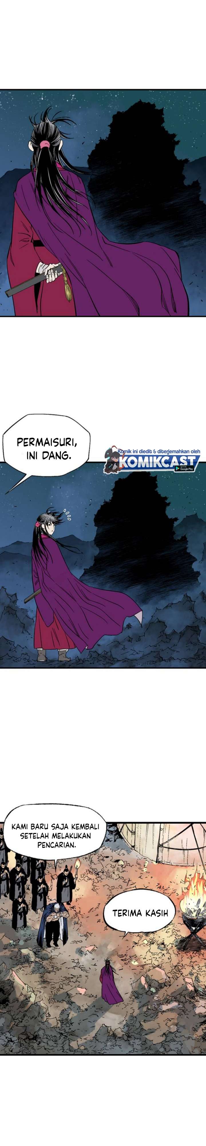 Gosu Chapter 218 29