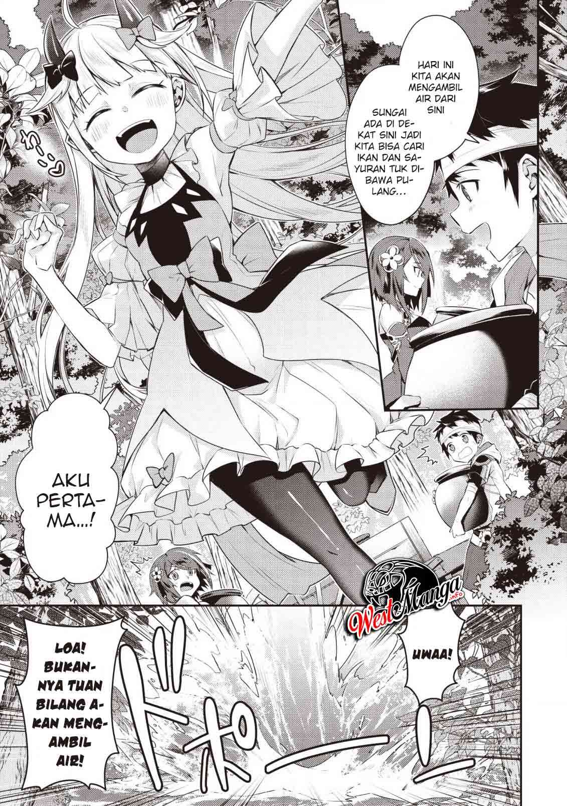 Baca  Sekai Saikyou no Shinjuu Tsukai Chapter 03.3 Gambar 2