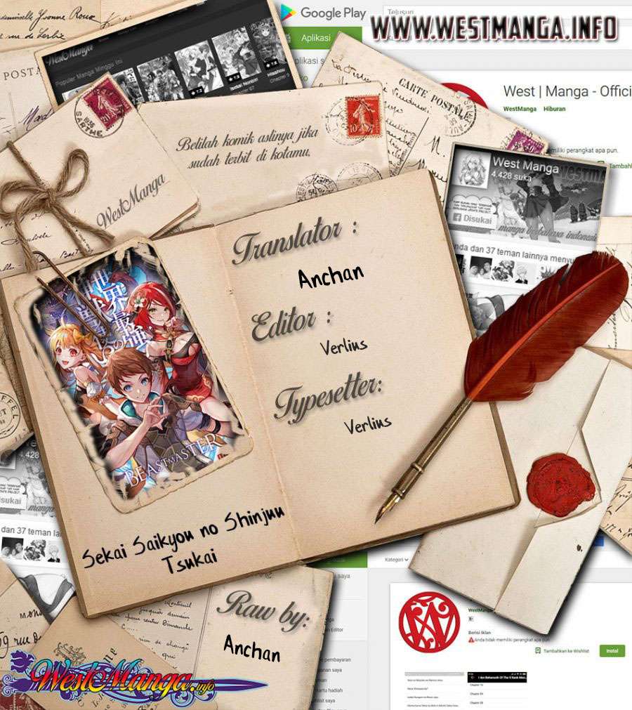 Sekai Saikyou no Shinjuu Tsukai Chapter 03.3 Gambar 3