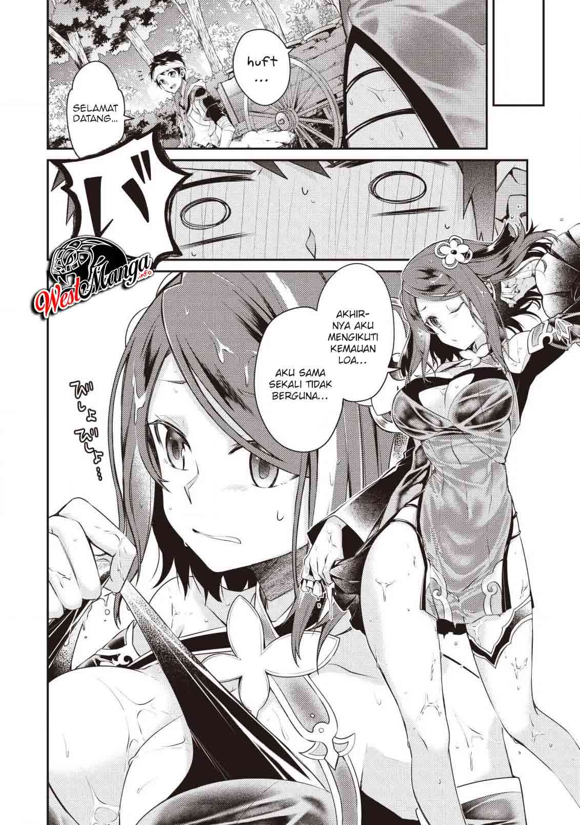 Sekai Saikyou no Shinjuu Tsukai Chapter 03.3 Gambar 5