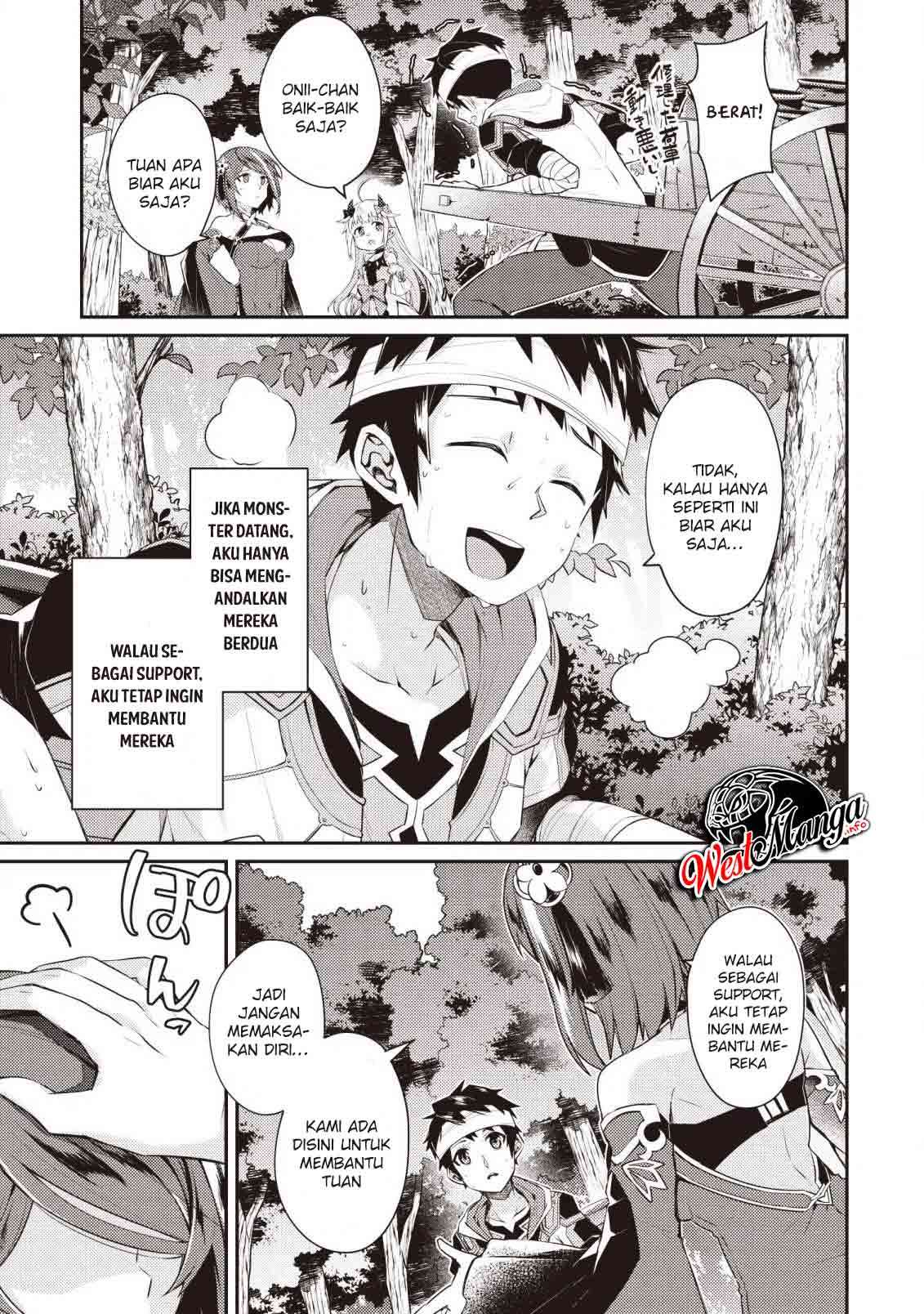 Sekai Saikyou no Shinjuu Tsukai Chapter 03.2 Gambar 8