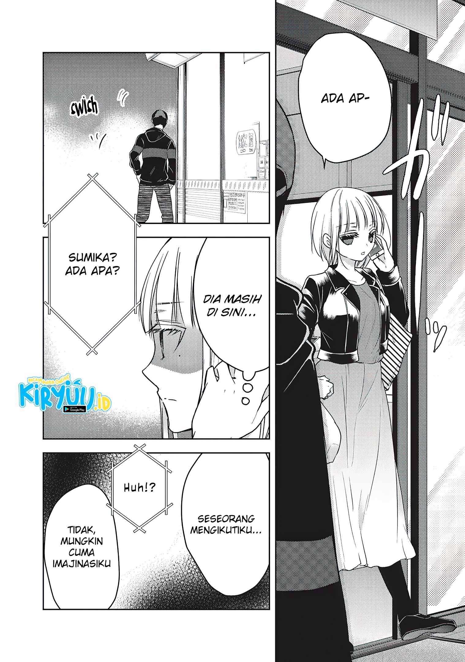 Mijuku na Futari de Gozaimasu ga Chapter 57 Gambar 13