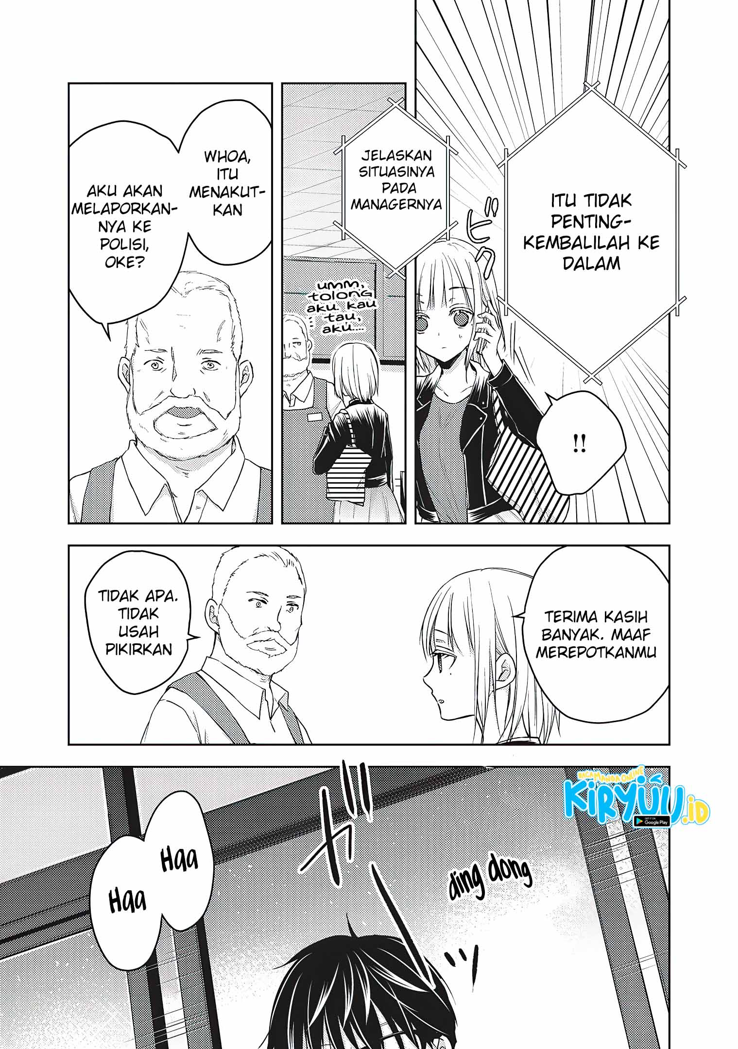 Mijuku na Futari de Gozaimasu ga Chapter 57 Gambar 14